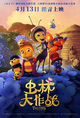 女朋友的泳衣