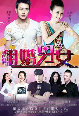 女朋友的泳衣